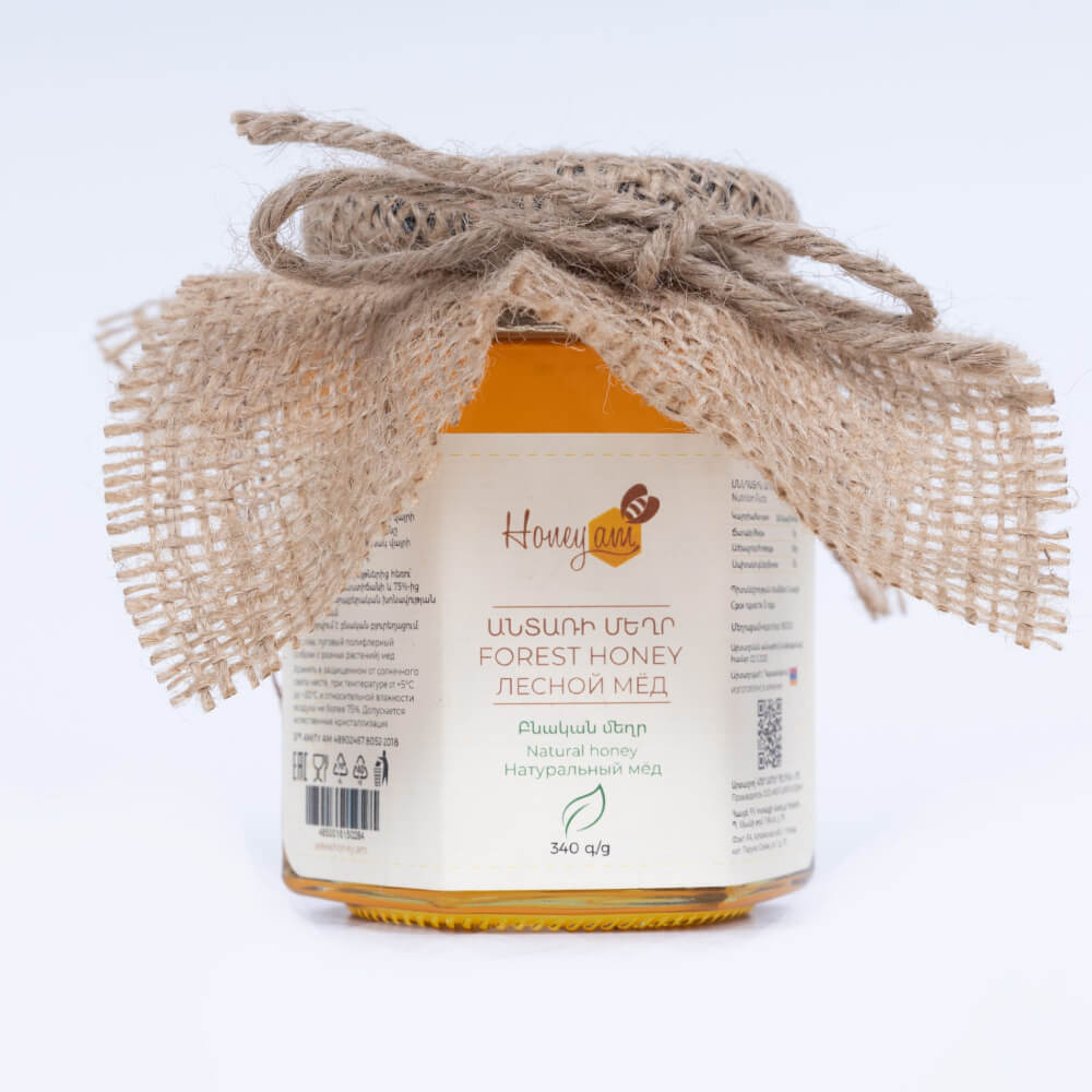 Honey 1