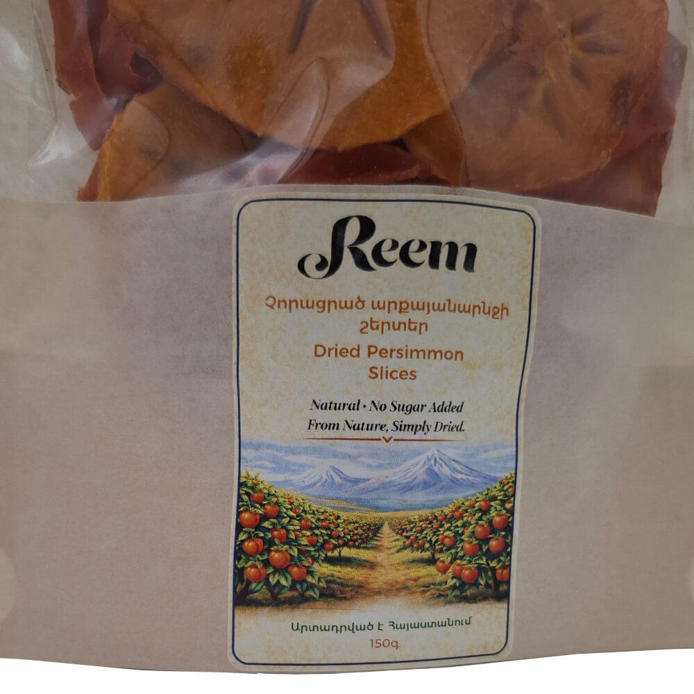 Persimmon2 (1)