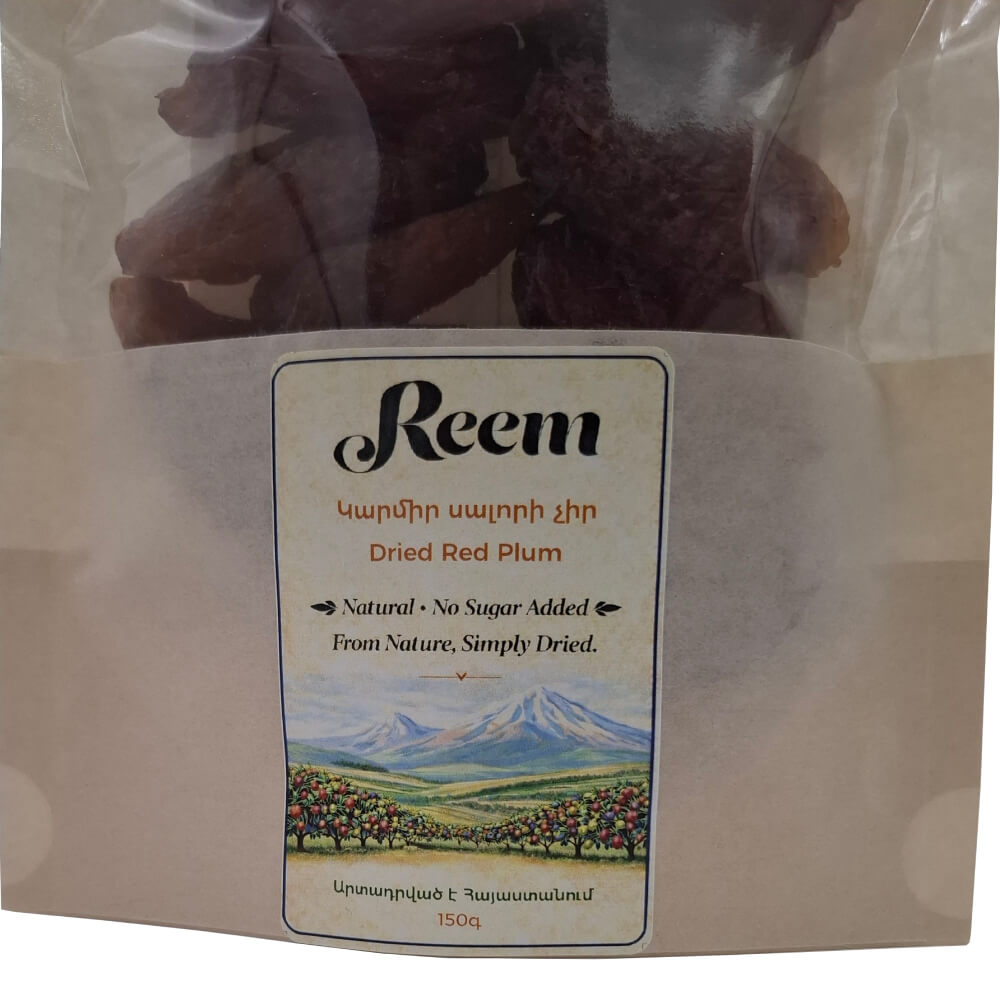 RedPlum2 (1)